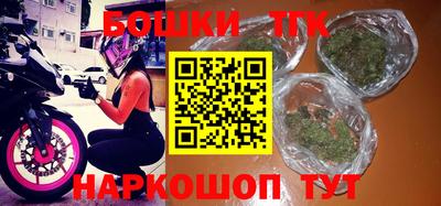 круглые Лесосибирск
