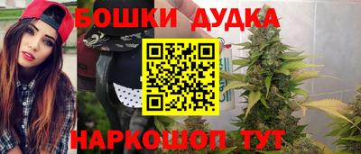 стафф Ливны