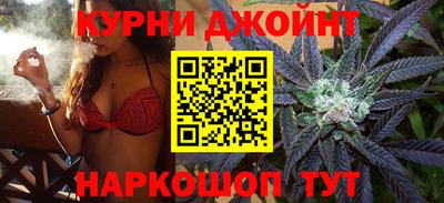 круглые Лесосибирск