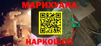 круглые Лесосибирск
