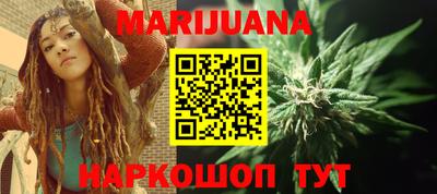 круглые Лесосибирск