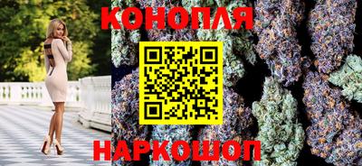 стафф Ливны