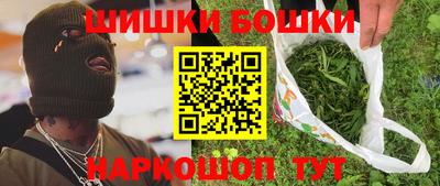 круглые Лесосибирск