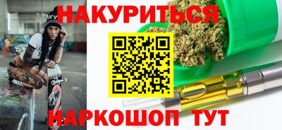 круглые Лесосибирск