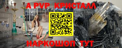 МДПВ Кулебаки