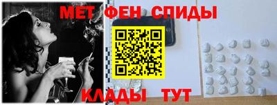 apvp Кумертау