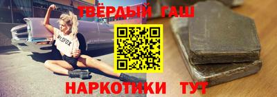 круглые Лесосибирск